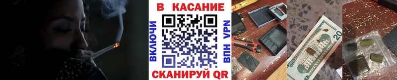 Магазины продажи наркотиков Иноземцево Псилоцибиновые грибы Кокаин СК АМФ Меф Марихуана