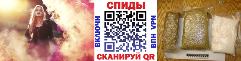 БУТИРАТ вода  Иноземцево 