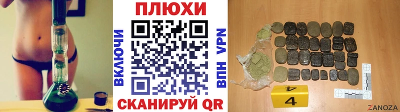 Гашиш 40% ТГК  купить   Иноземцево 