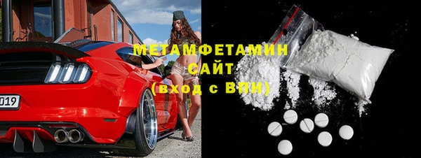 кокаин перу Новодвинск