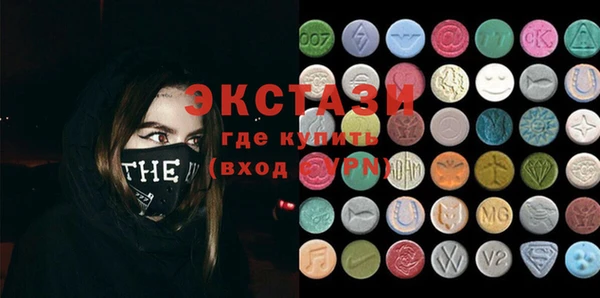 кокаин перу Новодвинск