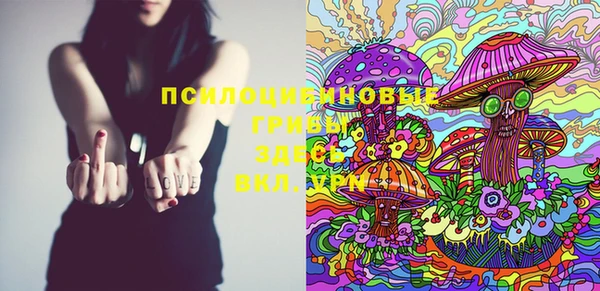 кокаин перу Новодвинск