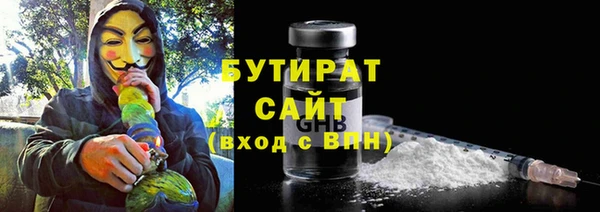 кокаин перу Новодвинск