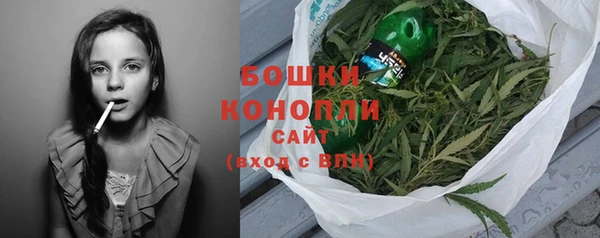 мефедрон мука Новокубанск