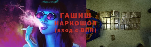 mdpv Новозыбков