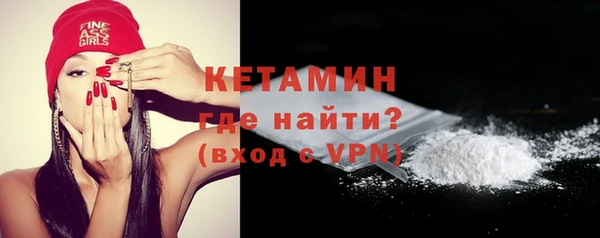 кокаин перу Новодвинск