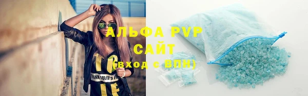 mdpv Новозыбков