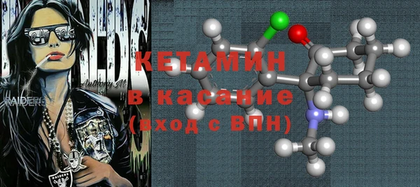 кокаин перу Новодвинск