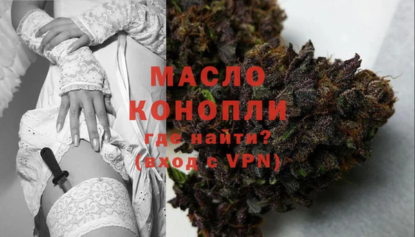 mdpv Новозыбков