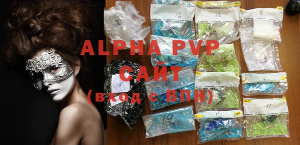 mdpv Новозыбков