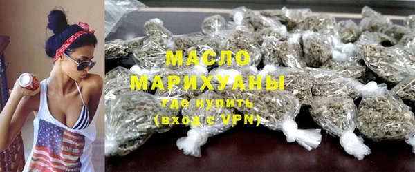 кокаин перу Новодвинск