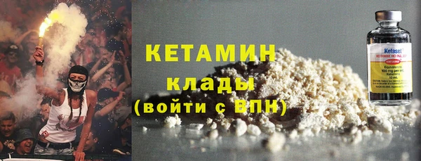 apvp Нижневартовск