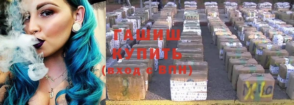 mdpv Новозыбков