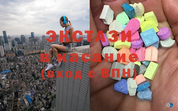 кокаин перу Новодвинск