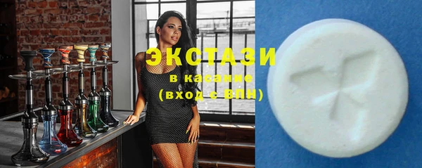 кокаин перу Новодвинск