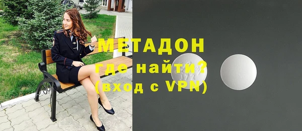mdpv Новозыбков