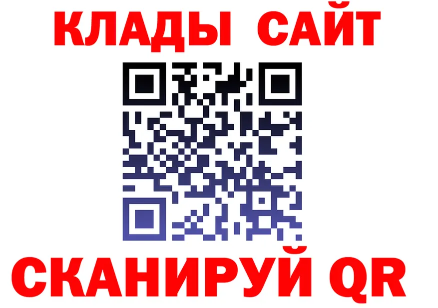 А ПВП мука ТОР площадка кракен Иноземцево
