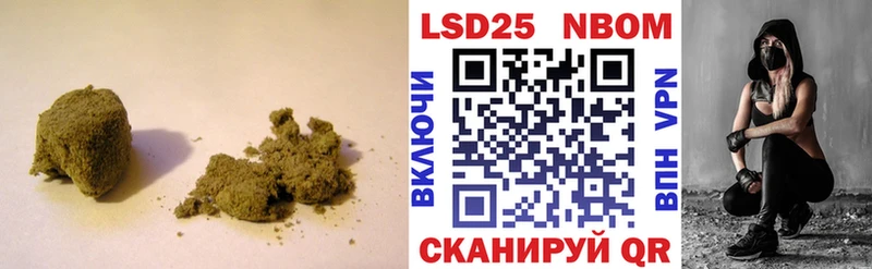 ЛСД экстази ecstasy  Иноземцево 